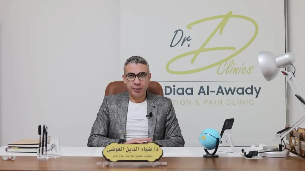 عاجل: إسقاط عضوية الطبيب المصري ضياء الدين شلبي رسميًا بعد مخالفة مهنية خطيرة