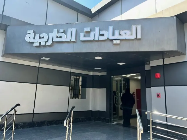 عميد طب القصر العيني يكشف موعد انضمام المستشفى لمنظومة التأمين الصحي الشامل في مصر