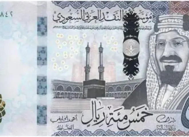 وصل كام؟.. سعر الريال السعودي أمام الجنيه المصري الأربعاء 11 مارس 2026