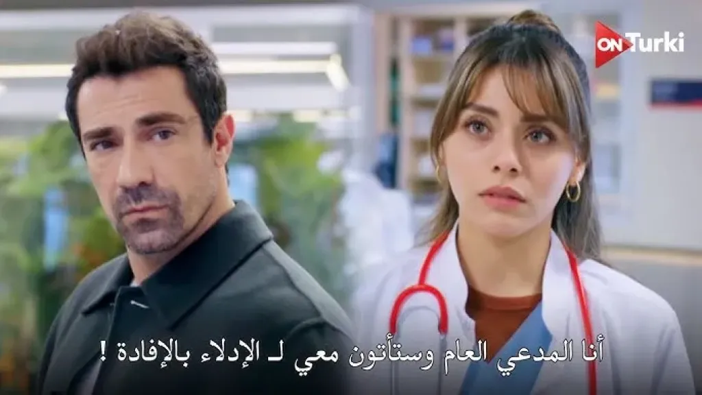 كيف يستخدم كلًا من مسلسل أنت من أحب مترجم ومسلسل الطبيب مترجم عنصر المفاجأة لجذب المشاهد على موقع بلكونة