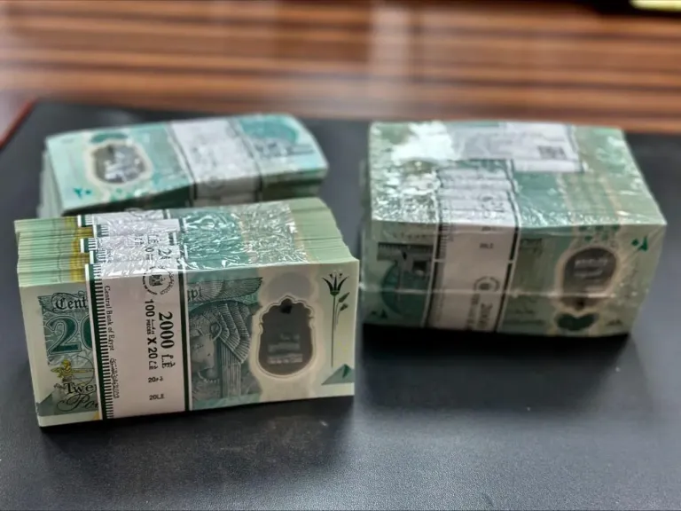 هل استلمت فلوسك؟ البنوك في مصر تواصل صرف الأموال الجديدة قبل عيد الفطر 2026