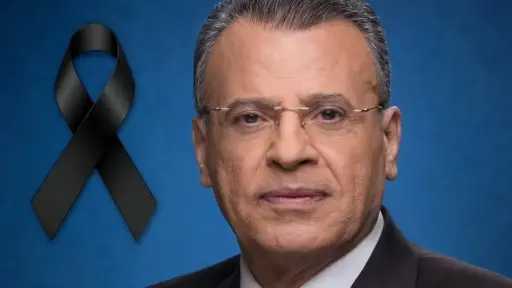 أخبار عربية