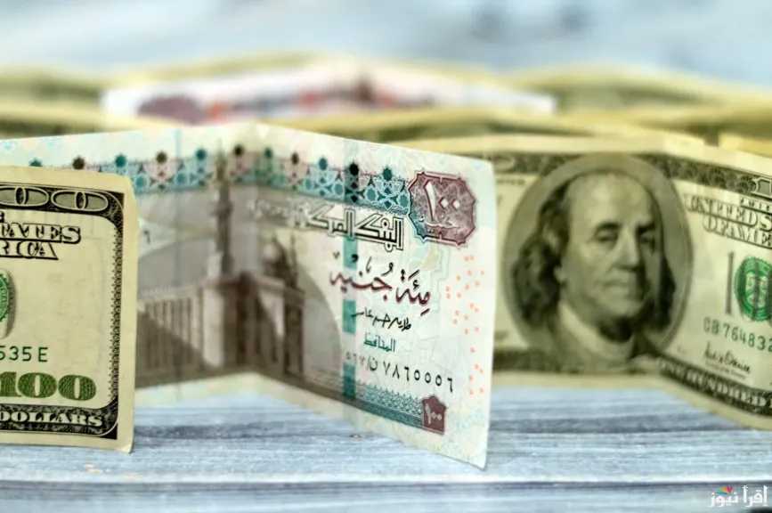 الأخضر وصل كام؟.. سعر الدولار الأمريكي مقابل الجنيه المصري الآن