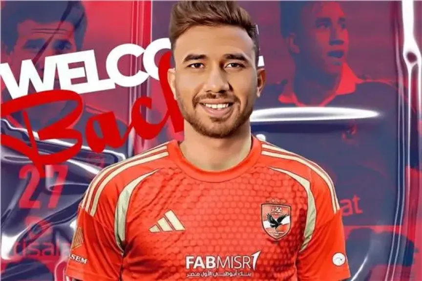 قبل لقاء الحسم.. الترجي التونسي يهدد حلم محمود تريزيجة مع الأهلي