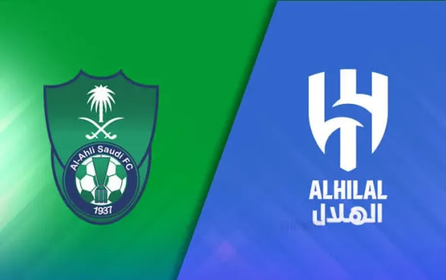 يلا شوت بلس مباشر.. بث مباشر مشاهدة مباراة الأهلي والهلال الأسطورة في نصف نهائي كأس الملك بأعلى وأقوى جودة hd