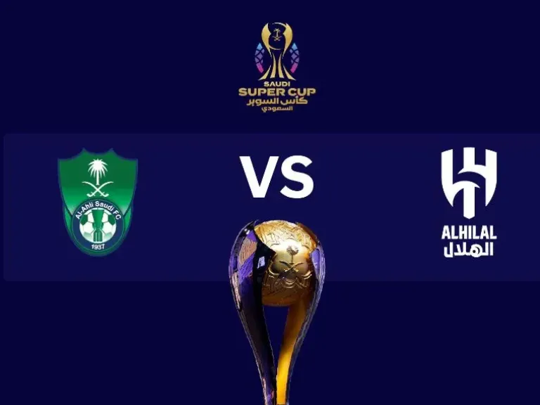 رابط تويتر مباشر.. بث مباشر مشاهدة مباراة الهلال والأهلي في نصف نهائي كأس الملك يلا شوت بأعلى وأقوى جودة