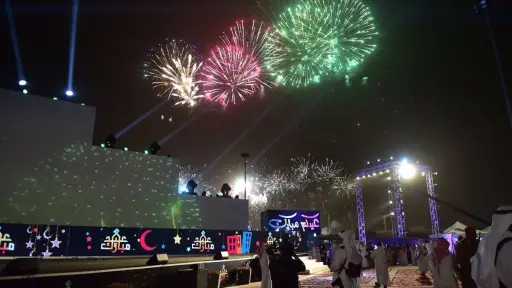 أخبار عربية