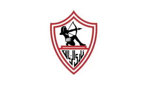 الرياضة