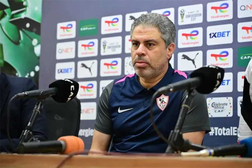 معتمد جمال يقترب من إعادة الذهب للزمالك بعد أكثر من ثلاثة عقود