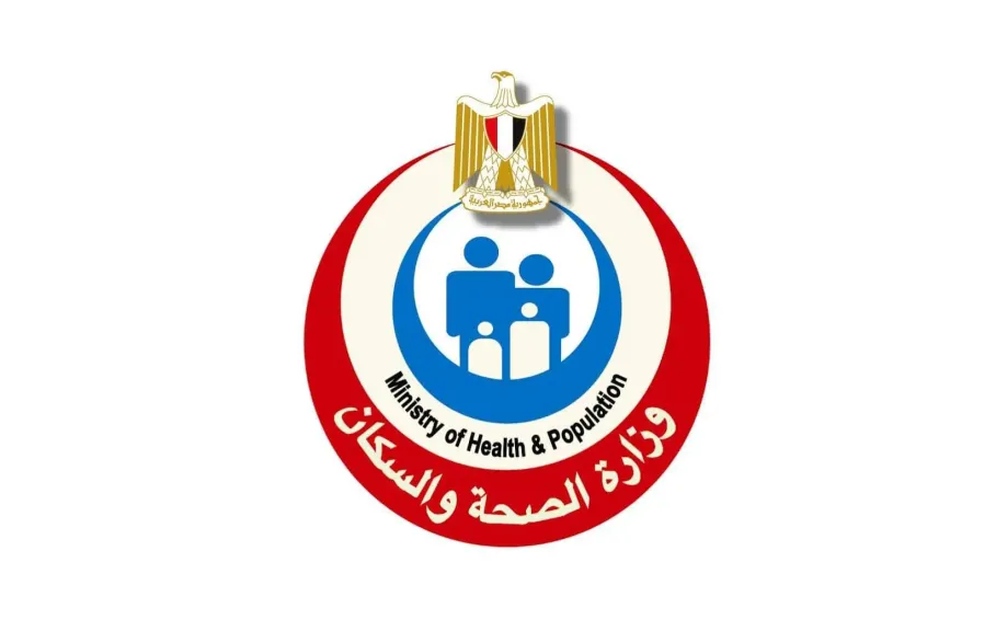عاجل: الصحة تعلن رفع درجة الاستعداد القصوى لمواجهة طقس الأربعاء والخميس