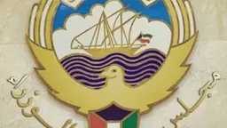 أخبار عربية