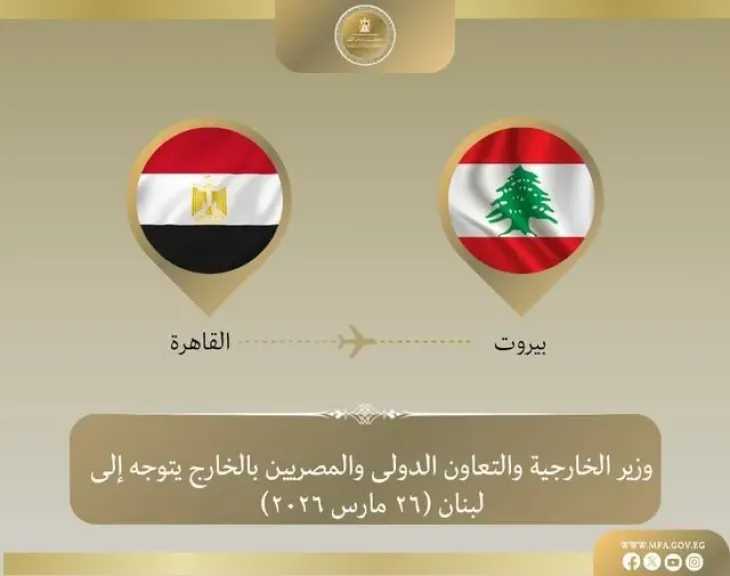 الأخبار