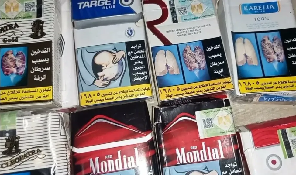 ما بين الارتفاع والاستقرار.. أسعار السجائر اليوم السبت 28 مارس 2026 في الأسواق المصرية