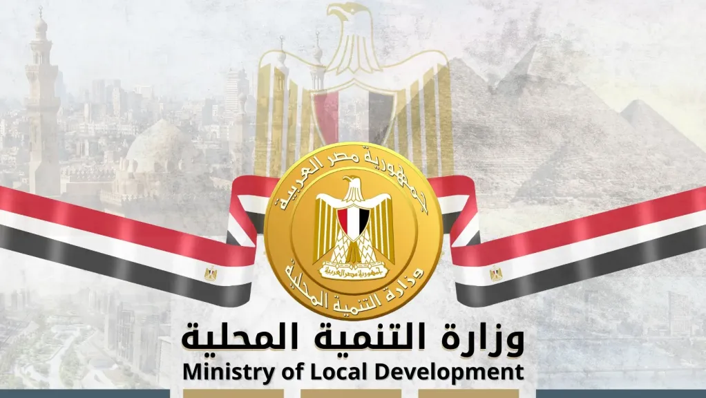 تقرير: وزارة التنمية المحلية والبيئة المصرية تعلن نتائج اليوم الأول من قرار غلق المحلات