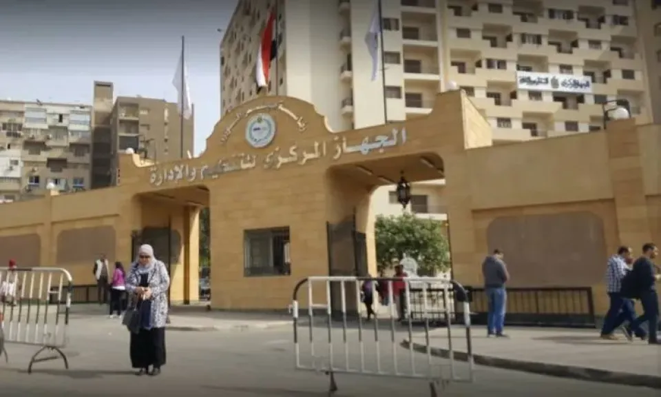 رسمياً بدء امتحانات المتقدمين لشغل وظائف معلم مساعد من بين معلمي الحصة.. التفاصيل كاملة