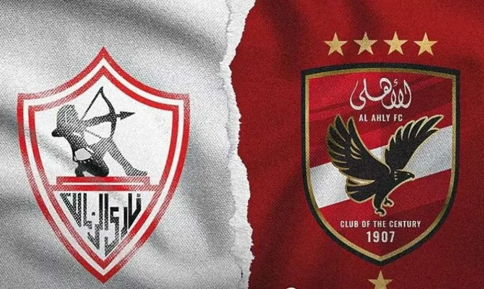 لجنة الحكام تكشف موقفها الرسمي من تعيين حكام أجانب لمباريات الأهلي ضد الزمالك وبيراميدز بالدوري المصري