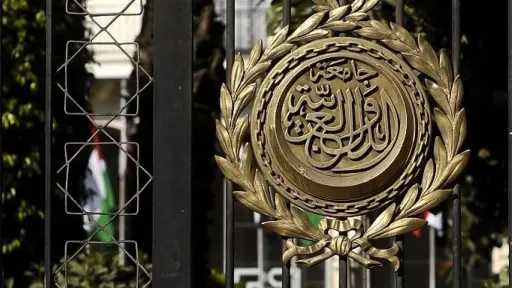 أخبار عربية