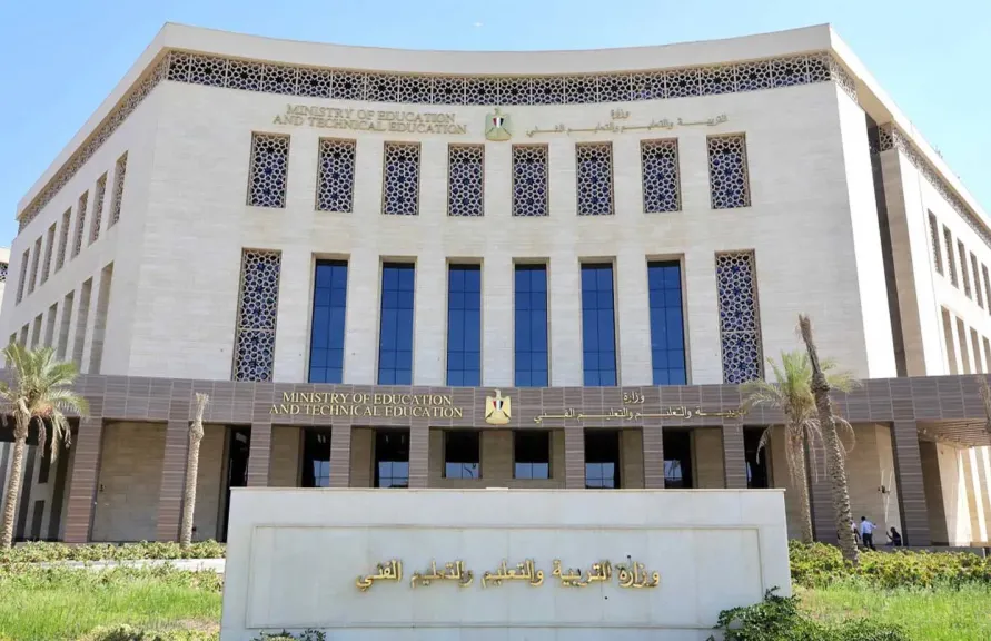 وزارة التعليم المصرية تطلق مسابقة ”سفير السياحة 2026” لطلاب المدارس.. التفاصيل والشروط