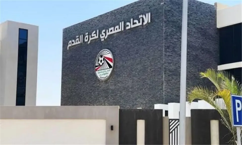 رسمياً: الاتحاد المصري يتحرك دولياً ضد ”عنصرية” الجماهير الإسبانية في لقاء الفراعنة