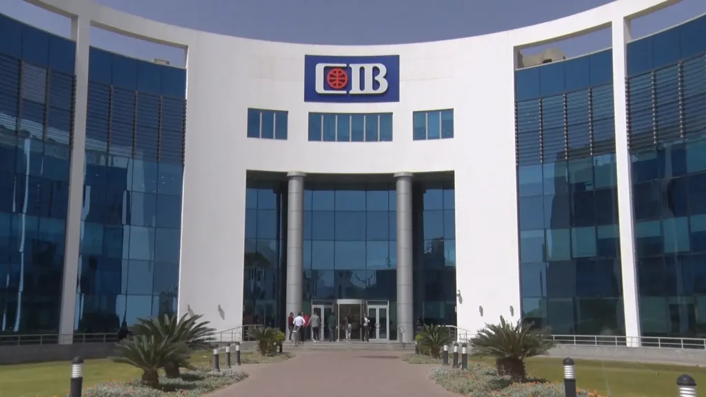 توقف تطبيق CIB اليوم في مصر.. والبنك يكشف أسباب العطل وموعد عودة الخدمة