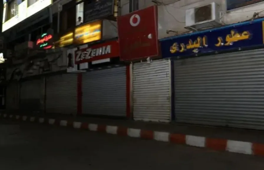 رسميًا: تعديل مواعيد غلق المحلات في مصر بشكل مؤقت.. تعرف على التفاصيل الكاملة