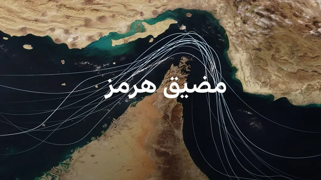 تصدير نفط العراق: ناقلة تركية تحمل مليون برميل تعبر مضيق هرمز