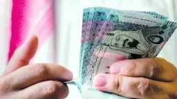 ارتفع من جديد.. سعر الريال...