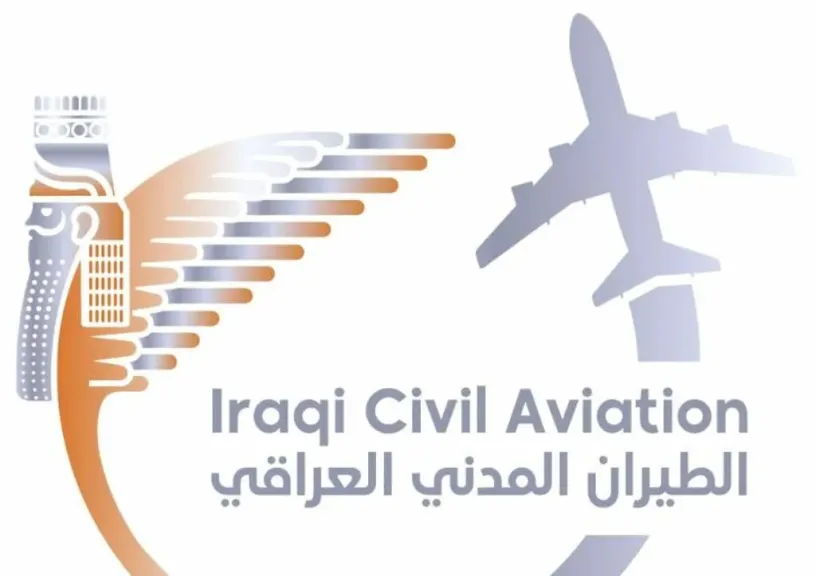 عاجل: الطيران المدني العراقي يفتح الأجواء والمطارات كافة بدءًا من اليوم