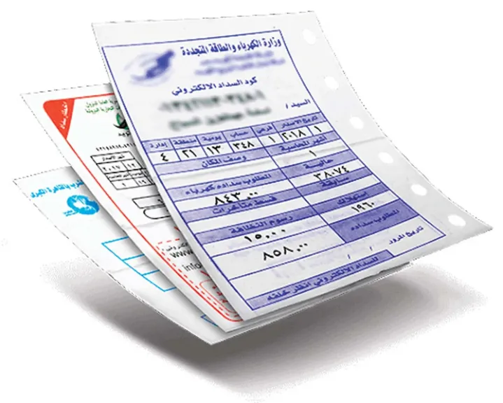 وفر نصف فاتورة الكهرباء في مصر الآن.. خطوة واحدة تنقذك من سعر الكيلووات المرتفع