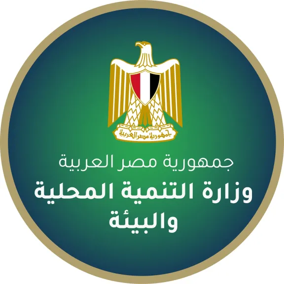 استعدادات مكثفة لشم النسيم.. رقابة تموينية وانتشار أمني في جميع المحافظات المصرية