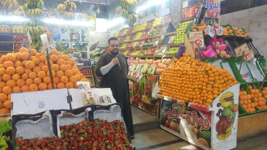 تحديث جديد.. أسعار الخضروات والفاكهة اليوم السبت 11 أبريل 2026 في الأسواق المصرية