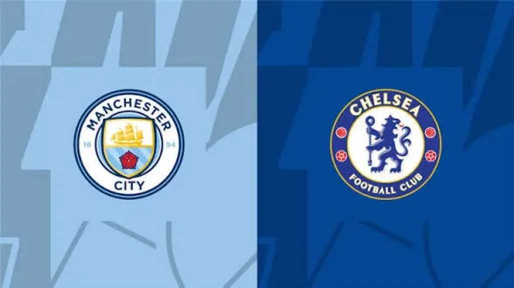 يلا شوت بلس.. بث مباشر مشاهدة مباراة مانشستر سيتي وتشيلسي الأسطورة مباشر بجودة قوية عالية دون تأخير في البث مباشر