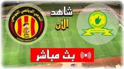 ليلة إفريقية لا تعترف بالهدوء.....