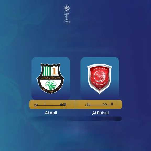 قائمة قنوات مفتوحة.. القنوات الناقلة لمباراة الأهلي ضد الدحيل بدور الـ 16 في دوري أبطال آسيا