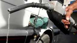 كم سجل سعر البنزين اليوم...