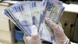 ثبت أم تراجع؟.. سعر الريال...