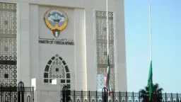 أخبار عربية