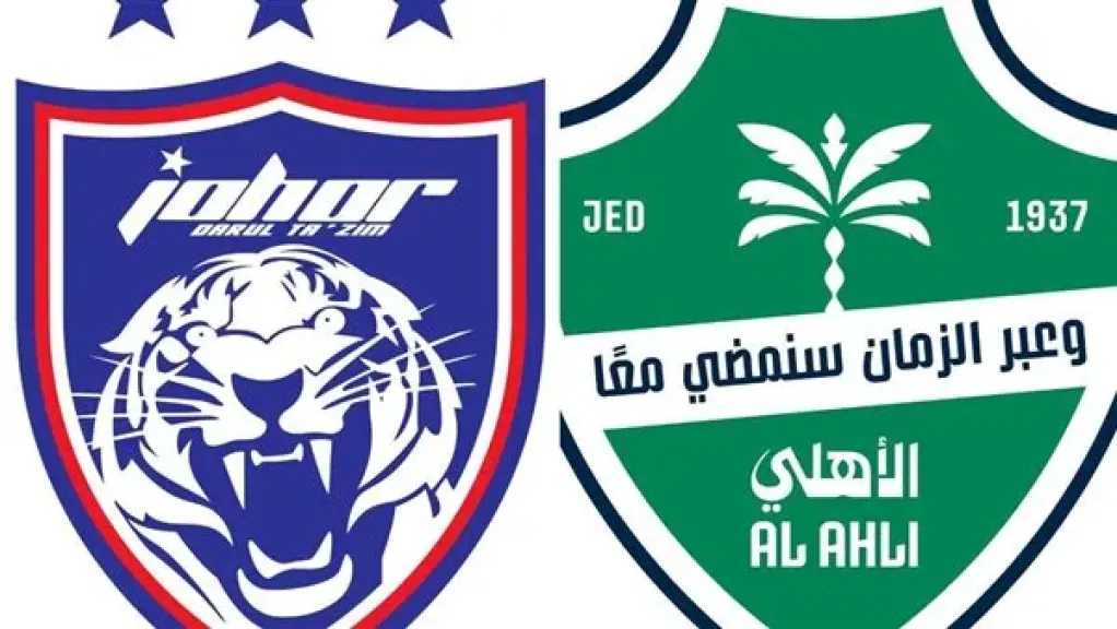 الاسطورة مباشر..بث مباشر مشاهدة مباراة الأهلي ضد جوهور دار يلا شوت مباشر اليوم في دوري أبطال آسيا مجاناً بدون تقطيع وجودة عالية HD