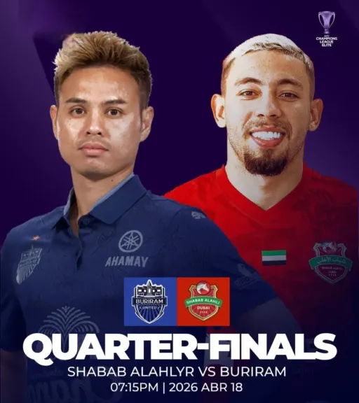 شاهد الآن مجانًا بدون تقطيع.. كيفية مشاهدة مباراة شباب الأهلي ضد بوريرام في ربع نهائي دوري أبطال آسيا