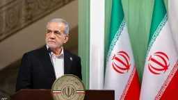 أخبار عالمية