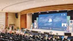 أخبار عالمية