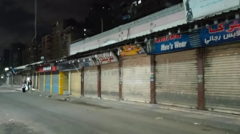 العد التنازلي يبدأ.. متى ينتهي قرار غلق المحلات المبكر وتبدأ المواعيد الجديدة؟