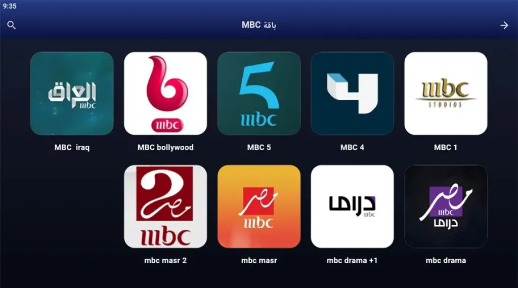 ترددات نايل سات 2026.. قائمة القنوات الجديدة والتحديثات الكاملة