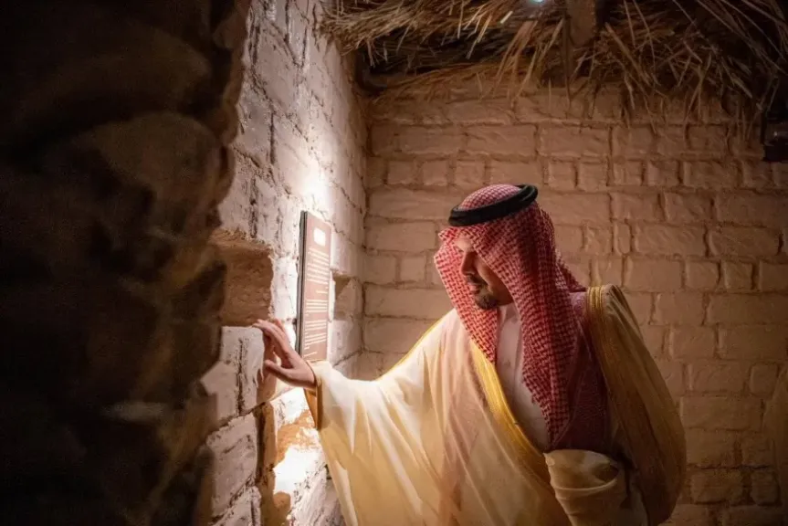 ”خير الخلق صلى الله عليه وسلم”.. افتتاح متحف جديد في المدينة المنورة