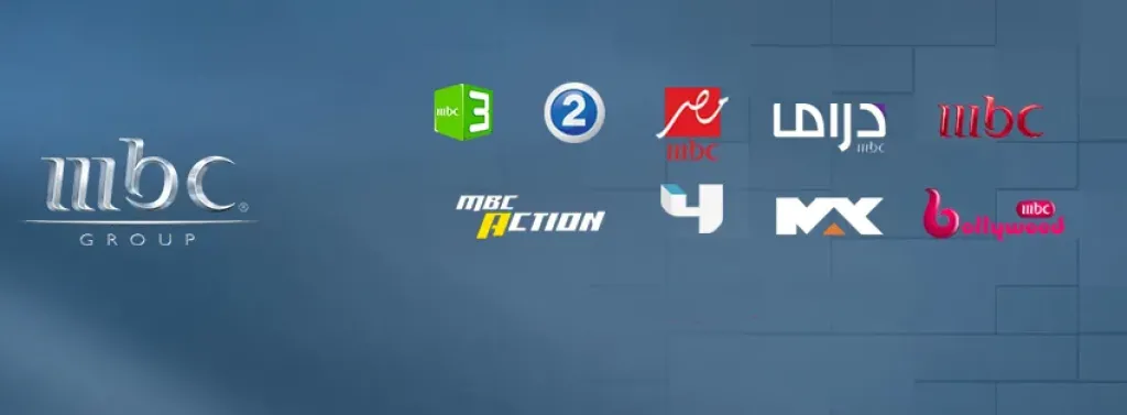 تحديث جديد.. تردد قنوات إم بي سي الجديد 2026 على القمر الصناعي نايل سات