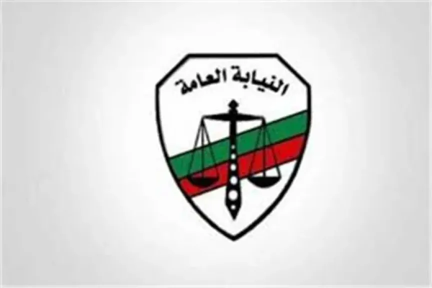 بقرار من النائب العام… قوائم المنع من السفر تحاصر الممتنعين عن سداد النفقات