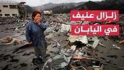 أخبار عالمية