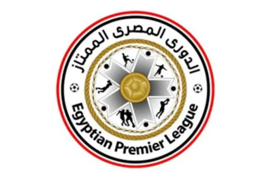نظام الدوري المصري الممتاز للموسم الجديد.. هل سيكون بنفس النظام الحالي لهذا الموسم؟