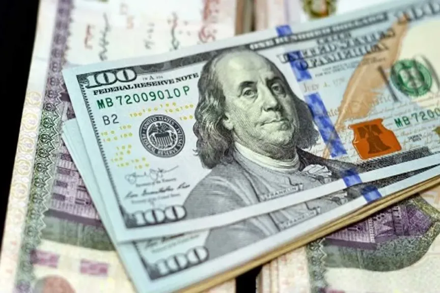 سعر الدولار اليوم 