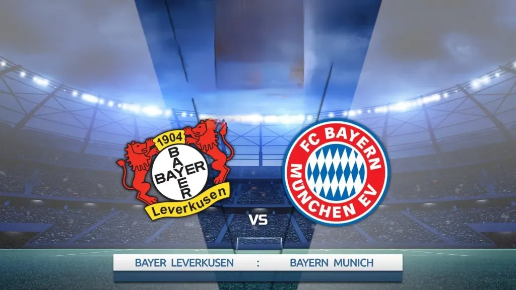 بدون تقطيع.. كيفية مشاهدة مباراة باير ليفركوزن ضد بايرن ميونخ مجانا في نصف نهائي كأس ألمانيا